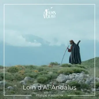 Loin D'Al-Andalus